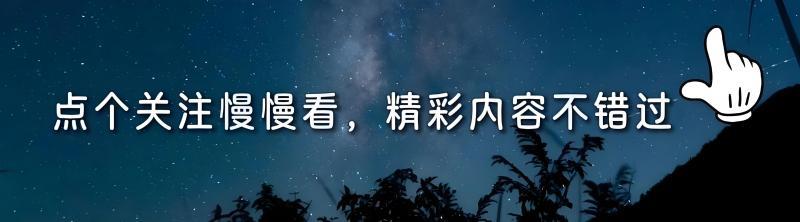 【XM外汇官网】：黄金白银惨遭抛售(图3)