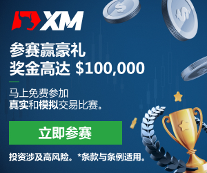 【XM Market Review】--Zscaler (ZS) Stock Signal: Will Ascending Support Levels Hol